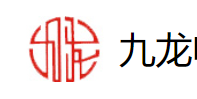 九龙电机
